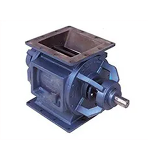 rotary valve manufacturer 